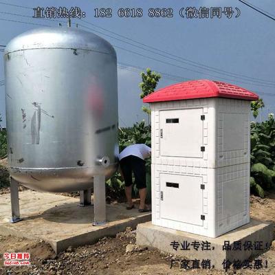 農(nóng)業(yè)水價(jià)綜合改革背景下灌溉信息化管理系統(tǒng)與機(jī)井管理信息系統(tǒng)建設(shè)研究